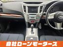 お問い合わせはお電話でも受付中!滋賀栗東店:050-8881-3710福岡久留米店:050-8885-6271お気軽にお電話ください!