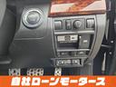 お車をお気に入りに登録いただくとお気に入り一覧からお車の情報がチェックできます☆「ミライアル 車の業務スーパー」