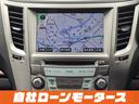 お車の購入は「自社ローンモータース」へ☆「ミライアル 車の業務スーパー 」で検索☆HPから簡単LINE友達登録で簡単申し込み☆「乗りたい☆」を全力応援!全国対応お気軽にお問い合わせください☆