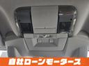 LINEで簡単審査&お見積り対応!写真や動画もお届けできます。来店大歓迎!全国の名義変更・陸送納車OK!点検記録簿付きで安心オイル交換無料の特典も☆実績豊富な口コミで信頼の品質を実感してください☆