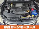 お車をお気に入りに登録いただくとお気に入り一覧からお車の情報がチェックできます☆「ミライアル 車の業務スーパー」