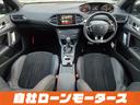 写真多数掲載☆外装・内装・タイヤ・エンジンルームまで細部を撮影。360度内装ビューも確認可能!LINE登録で見たい写真も送付可能です(LINE ID: @638dtgve)。