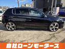 コンピューター診断&走行テスト実施済!OBD2診断機で車両状態を確認し、走行テストも行っていますので安心です!「ミライアル 車の業務スーパー」