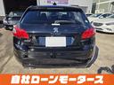 ネットでの遠方販売に多数実績ございます。店頭でのご納車であれば、ご近所の車屋さんで購入する場合とあまり変わらぬ諸経費にてご購入可能です☆名義変更等のお手続き弊社が行います☆