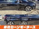「中古車は故障が心配…」というお客様へ。 中古車保証なら万が一の故障 エンジン ミッション エアコン高額な修理が必要な場合でも修理費用をカバーして安心をサポートします。詳しい保証内容はスタッフまで☆