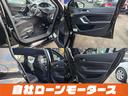 中古車保証で24時間365日のロードサービス付き☆ガス欠やバッテリー上がり、パンク時の対応など充実サポートで安心です☆「ミライアル 車の業務スーパー」