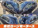 お車をお気に入りに登録いただくとお気に入り一覧からお車の情報がチェックできます☆「ミライアル 車の業務スーパー」
