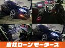 安心の第三者機関鑑定書付き☆修復歴や傷の有無、機関系の動作、板金塗装の有無などを徹底チェック済みで安心してお選びいただけます☆「ミライアル 車の業務スーパー」