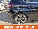安心の第三者機関鑑定書付き☆修復歴や傷の有無、機関系の動作、板金塗装の有無などを徹底チェック済みで安心してお選びいただけます☆「ミライアル 車の業務スーパー」