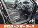 ネットでの遠方販売に多数実績ございます。店頭でのご納車であれば、ご近所の車屋さんで購入する場合とあまり変わらぬ諸経費にてご購入可能です☆名義変更等のお手続き弊社が行います☆