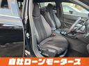中古車保証で24時間365日のロードサービス付き☆ガス欠やバッテリー上がり、パンク時の対応など充実サポートで安心です☆「ミライアル 車の業務スーパー」