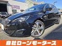 親切・丁寧な専門メカニックスタッフが対応!車検・点検整備・事故修理など、アフターサービスも充実で安心してお任せください。「ミライアル 車の業務スーパー」