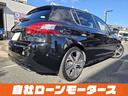 ミライアル滋賀栗東店は滋賀県栗東市手原3-3-25にございます。JR手原駅から徒歩3分 名神高速 栗東インターから車で約3分 TEL050-8881-3710☆