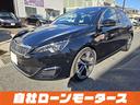 ミライアル福岡久留米店は福岡県久留米市御井旗崎4丁目2ー29にございます。JR御井駅から徒歩約10分 九州自動車道久留米インターから車で約5分 TEL050-8885-6271☆