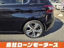 お車をお気に入りに登録いただくとお気に入り一覧からお車の情報がチェックできます☆「ミライアル 車の業務スーパー」