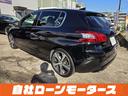 下取り可能☆動かない、古い、どんな車でもご相談ください☆必ず買取させていただきます☆「ミライアル 車の業務スーパー」
