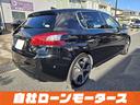 「中古車は故障が心配…」というお客様へ。 中古車保証なら万が一の故障 エンジン ミッション エアコン高額な修理が必要な場合でも修理費用をカバーして安心をサポートします。詳しい保証内容はスタッフまで☆