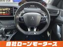 車検整備付の表示は これから車検が2年間つきますので次の車検まで長く乗れます☆オイル交換をしてご納車させていただきます☆「ミライアル 車の業務スーパー」