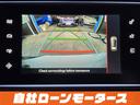 お車をお気に入りに登録いただくとお気に入り一覧からお車の情報がチェックできます☆「ミライアル 車の業務スーパー」