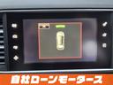 親切・丁寧な専門メカニックスタッフが対応!車検・点検整備・事故修理など、アフターサービスも充実で安心してお任せください。「ミライアル 車の業務スーパー」
