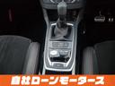 お車の購入は「自社ローンモータース」へ☆「ミライアル 車の業務スーパー 」で検索☆HPから簡単LINE友達登録で簡単申し込み☆「乗りたい☆」を全力応援!全国対応お気軽にお問い合わせください☆
