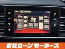 お問い合わせはお電話でも受付中!滋賀栗東店:050-8881-3710福岡久留米店:050-8885-6271お気軽にお電話ください!