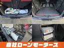 お車をお気に入りに登録いただくとお気に入り一覧からお車の情報がチェックできます☆「ミライアル 車の業務スーパー」