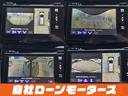 輸入車を自社ローンでGETするなら、今すぐ当社へ☆豊富なラインナップから、あなたにぴったりの1台が見つかります☆LINEで簡単審査&お見積りもOK☆ お気軽にお問い合わせください☆
