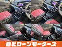 LINEで簡単審査&お見積り対応!写真や動画もお届けできます。来店大歓迎!全国の名義変更・陸送納車OK!点検記録簿付きで安心オイル交換無料の特典も☆実績豊富な口コミで信頼の品質を実感してください☆