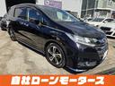 コンピューター診断&走行テスト実施済!OBD2診断機で車両状態を確認し、走行テストも行っていますので安心です!「ミライアル 車の業務スーパー」