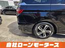 お客様、お住まいが遠方でもご安心ください☆ 当店では全国陸送納車に対応しております。 ご自宅まで、大切なお車をお届けいたしますのでお気軽にご相談ください。 遠方のお客様も、安心してご購入いただけます☆