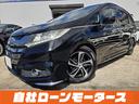 ミライアル福岡久留米店は福岡県久留米市御井旗崎4丁目2ー29にございます。JR御井駅から徒歩約10分 九州自動車道久留米インターから車で約5分 TEL050-8885-6271☆