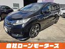 お車をお気に入りに登録いただくとお気に入り一覧からお車の情報がチェックできます☆「ミライアル 車の業務スーパー」