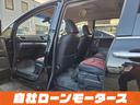 お問い合わせはお電話でも受付中!滋賀栗東店:050-8881-3710福岡久留米店:050-8885-6271お気軽にお電話ください!