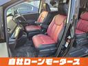 ローン最大120回払いまで対応可能☆プラン内容も様々なのでお気軽にご相談ください☆申し込みはLINEから簡単に入力できます!ホームページからLINE簡単登録可能「ミライアル 車の業務スーパー」検索☆