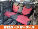 LINEで簡単審査&お見積り対応!写真や動画もお届けできます。来店大歓迎!全国の名義変更・陸送納車OK!点検記録簿付きで安心オイル交換無料の特典も☆実績豊富な口コミで信頼の品質を実感してください☆