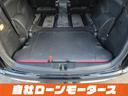 お客様、お住まいが遠方でもご安心ください☆ 当店では全国陸送納車に対応しております。 ご自宅まで、大切なお車をお届けいたしますのでお気軽にご相談ください。 遠方のお客様も、安心してご購入いただけます☆