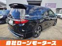 中古車保証で24時間365日のロードサービス付き☆ガス欠やバッテリー上がり、パンク時の対応など充実サポートで安心です☆「ミライアル 車の業務スーパー」