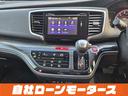 お問い合わせはお電話でも受付中!滋賀栗東店:050-8881-3710福岡久留米店:050-8885-6271お気軽にお電話ください!