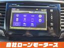 お車をお気に入りに登録いただくとお気に入り一覧からお車の情報がチェックできます☆「ミライアル 車の業務スーパー」