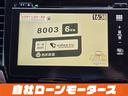 お車の購入は「自社ローンモータース」へ☆「ミライアル 車の業務スーパー 」で検索☆HPから簡単LINE友達登録で簡単申し込み☆「乗りたい☆」を全力応援!全国対応お気軽にお問い合わせください☆