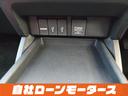 LINEで簡単審査&お見積り対応!写真や動画もお届けできます。来店大歓迎!全国の名義変更・陸送納車OK!点検記録簿付きで安心オイル交換無料の特典も☆実績豊富な口コミで信頼の品質を実感してください☆