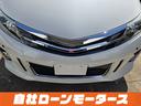 LINEで簡単審査&お見積り対応!写真や動画もお届けできます。来店大歓迎!全国の名義変更・陸送納車OK!点検記録簿付きで安心オイル交換無料の特典も☆実績豊富な口コミで信頼の品質を実感してください☆