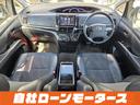 安心の第三者機関鑑定書付き☆修復歴や傷の有無、機関系の動作、板金塗装の有無などを徹底チェック済みで安心してお選びいただけます☆「ミライアル 車の業務スーパー」