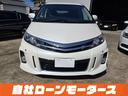 コンピューター診断&走行テスト実施済!OBD2診断機で車両状態を確認し、走行テストも行っていますので安心です!「ミライアル 車の業務スーパー」