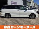 お客様、お住まいが遠方でもご安心ください☆ 当店では全国陸送納車に対応しております。 ご自宅まで、大切なお車をお届けいたしますのでお気軽にご相談ください。 遠方のお客様も、安心してご購入いただけます☆