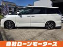 ネットでの遠方販売に多数実績ございます。店頭でのご納車であれば、ご近所の車屋さんで購入する場合とあまり変わらぬ諸経費にてご購入可能です☆名義変更等のお手続き弊社が行います☆