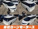 下取り可能☆動かない、古い、どんな車でもご相談ください☆必ず買取させていただきます☆「ミライアル 車の業務スーパー」