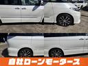車検整備付の表示は これから車検が2年間つきますので次の車検まで長く乗れます☆オイル交換をしてご納車させていただきます☆「ミライアル 車の業務スーパー」