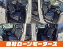 お車をお気に入りに登録いただくとお気に入り一覧からお車の情報がチェックできます☆「ミライアル 車の業務スーパー」
